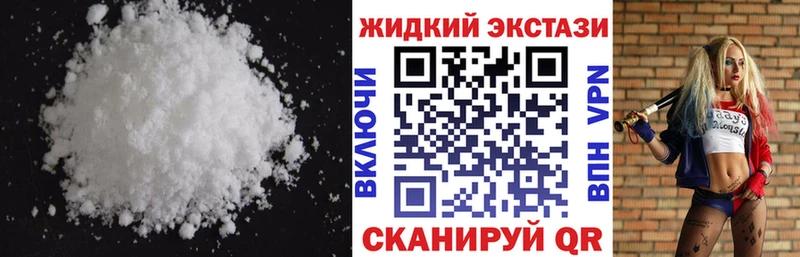 Купить где  Вихоревка  БУТИРАТ 1.4BDO 