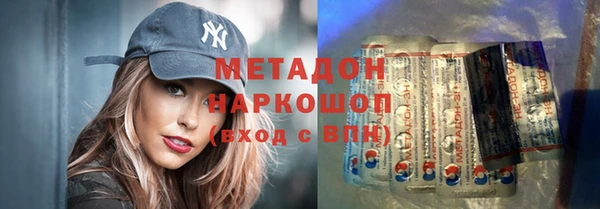 гидра Иннополис
