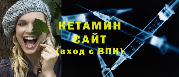 гидра Иннополис