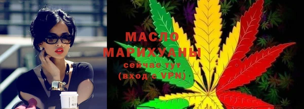 гидра Иннополис
