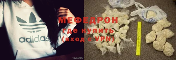 гидра Иннополис
