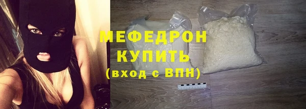 гидра Иннополис