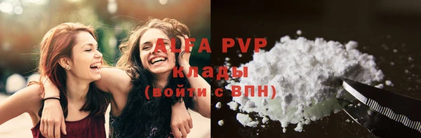 гидра Иннополис