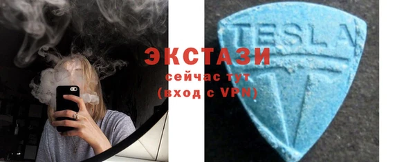 гидра Иннополис