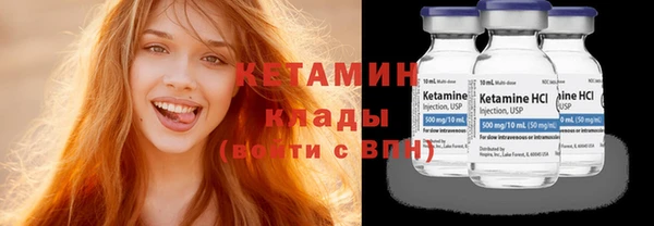 гидра Иннополис