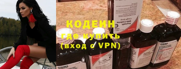 гидра Иннополис