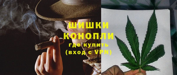 гидра Иннополис