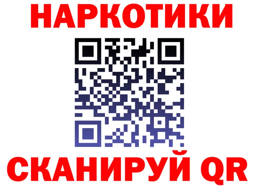 АМФ VHQ tor площадка KRAKEN Вихоревка