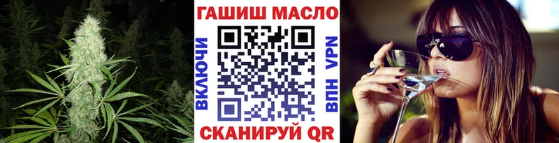 ТГК вейп с тгк Купить где Вихоревка